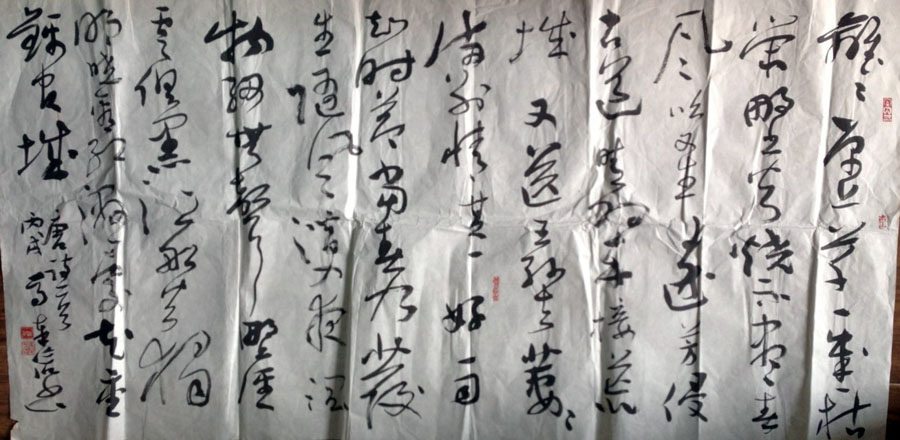 作者：马奉信&nbsp;书法&nbsp;￥：协商&nbsp;单击鼠标查看大图！