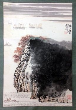 作者：庄利经&nbsp;山水&nbsp;￥：协商&nbsp;单击鼠标查看详细介绍！