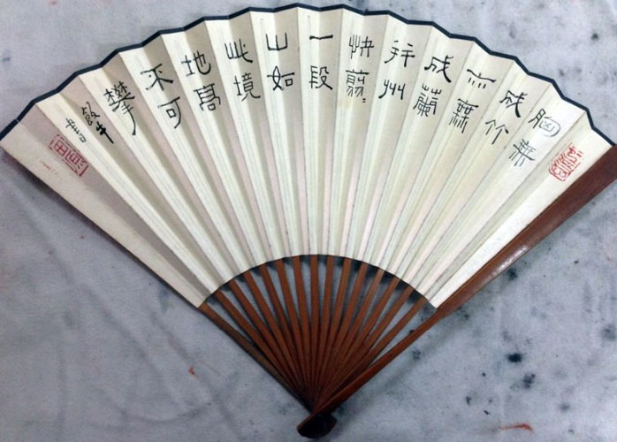 作者：田原&nbsp;书法&nbsp;￥：协商&nbsp;单击鼠标查看大图！