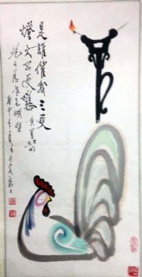 作者：田原&nbsp;花鸟&nbsp;￥：协商&nbsp;单击鼠标查看详细介绍！