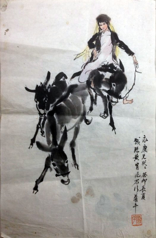 作者：萧平&nbsp;人物&nbsp;￥：协商&nbsp;单击鼠标查看大图！