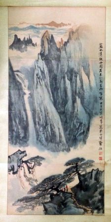 作者：华拓&nbsp;山水&nbsp;￥：协商&nbsp;单击鼠标查看详细介绍！