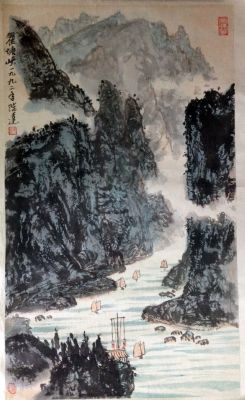 作者：陈达&nbsp;山水&nbsp;￥：协商&nbsp;单击鼠标查看详细介绍！