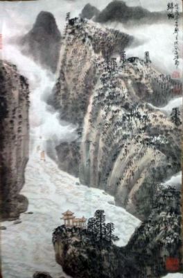 作者：洪维勤&nbsp;山水&nbsp;￥：协商&nbsp;单击鼠标查看详细介绍！