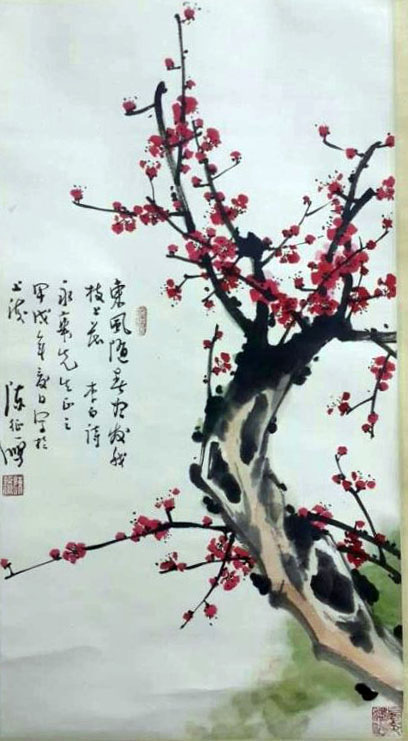 作者：陈征雁&nbsp;花鸟&nbsp;￥：协商&nbsp;单击鼠标查看大图！