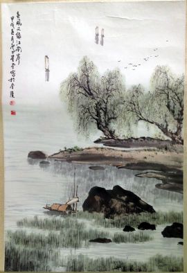 作者：卢星堂&nbsp;山水&nbsp;￥：协商&nbsp;单击鼠标查看详细介绍！