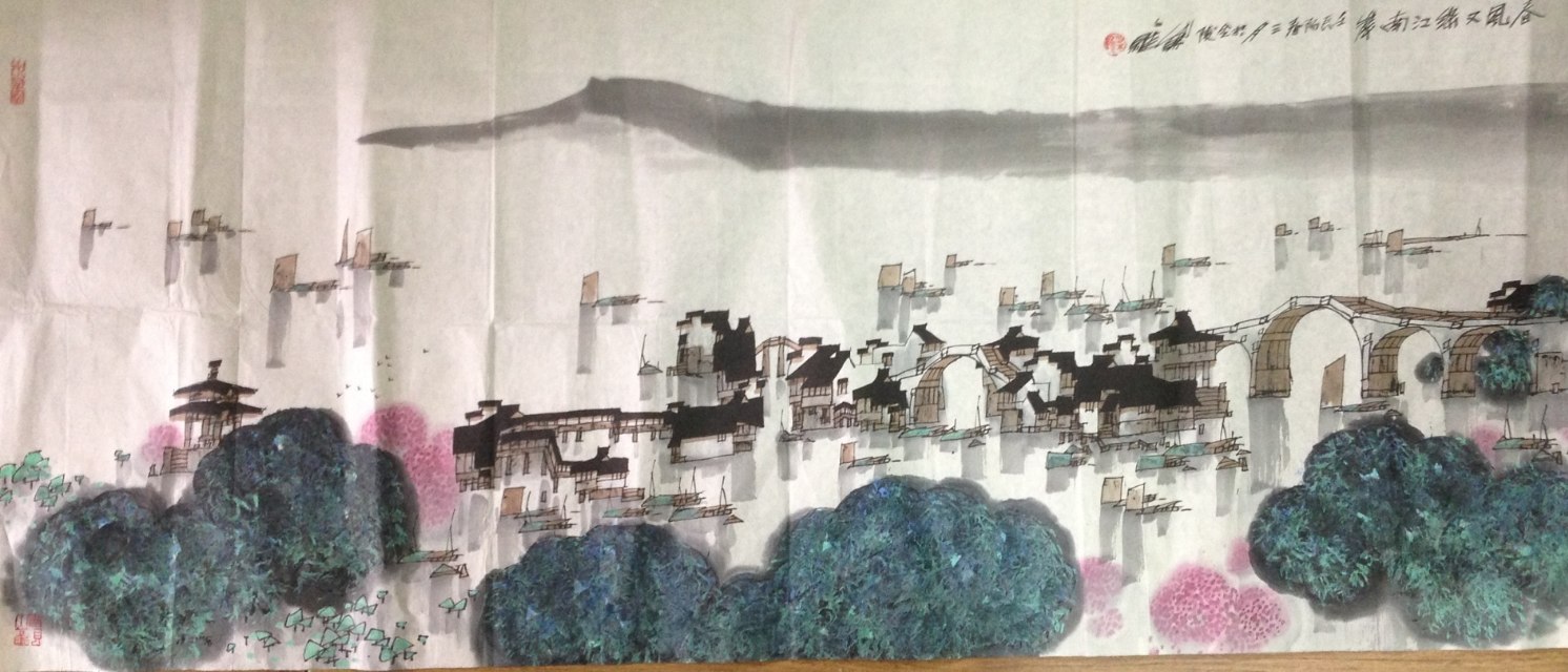 作者：叶维&nbsp;山水&nbsp;￥：协商&nbsp;单击鼠标查看大图！