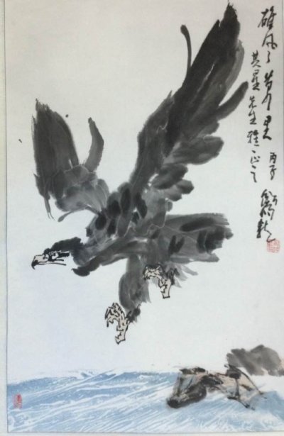 作者：欧阳龙&nbsp;花鸟&nbsp;￥：协商&nbsp;单击鼠标查看大图！