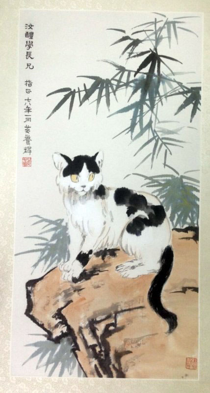 作者：黄养辉&nbsp;花鸟&nbsp;￥：藏品&nbsp;单击鼠标查看大图！