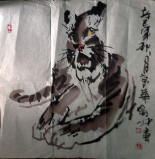 作者：林剑冲&nbsp;花鸟&nbsp;￥：协商&nbsp;单击鼠标查看详细介绍！