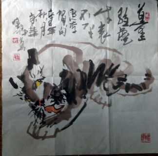 作者：林剑冲&nbsp;花鸟&nbsp;￥：协商&nbsp;单击鼠标查看详细介绍！