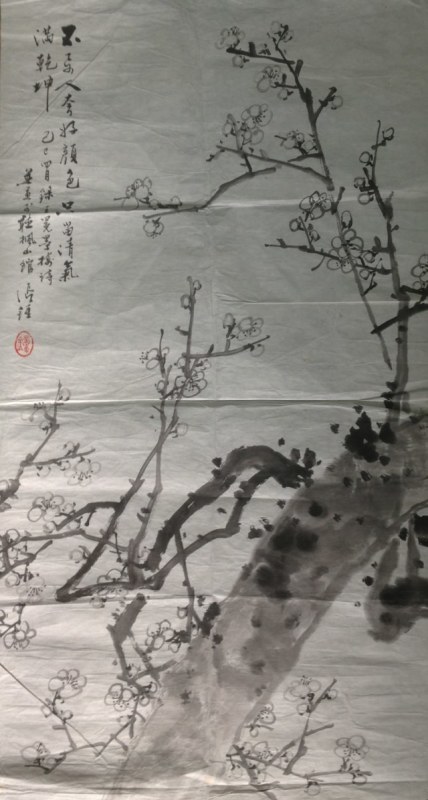 作者：张钟&nbsp;花鸟&nbsp;￥：协商&nbsp;单击鼠标查看大图！