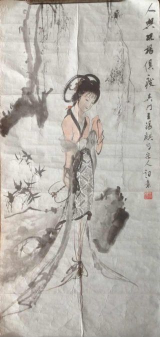 作者：王锡麒&nbsp;人物&nbsp;￥：协商&nbsp;单击鼠标查看详细介绍！