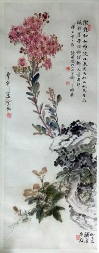 作者：陈摩&nbsp;花鸟&nbsp;￥：协商&nbsp;单击鼠标查看详细介绍！