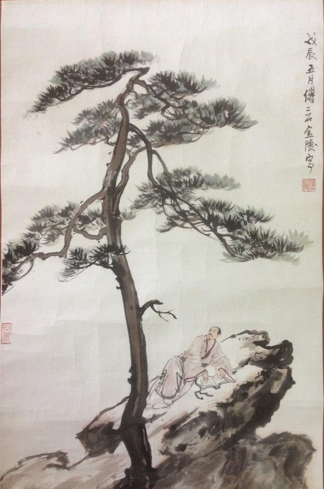 作者：傅二石&nbsp;山水&nbsp;￥：协商&nbsp;单击鼠标查看大图！