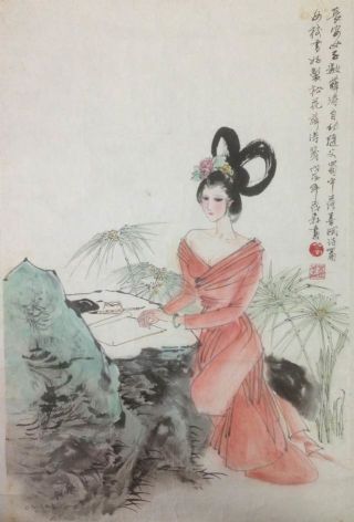 作者：盖茂森&nbsp;人物&nbsp;￥：协商&nbsp;单击鼠标查看详细介绍！