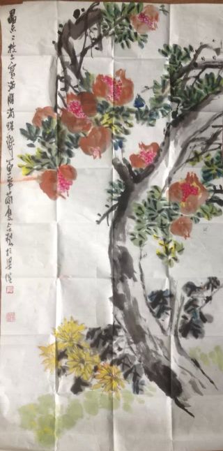 作者：曹简楼&nbsp;石榴图&nbsp;￥：协商&nbsp;单击鼠标查看详细介绍！