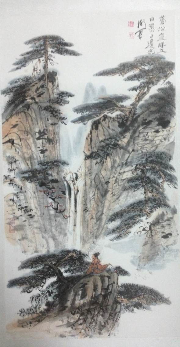 作者：谢伯子&nbsp;山水&nbsp;￥：协商&nbsp;单击鼠标查看大图！