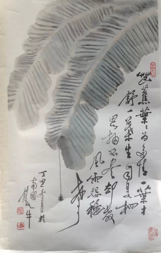 作者：田原&nbsp;花鸟&nbsp;￥：协商&nbsp;单击鼠标查看大图！