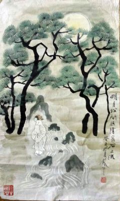 作者：田原&nbsp;清泉石上流&nbsp;￥：协商&nbsp;单击鼠标查看详细介绍！