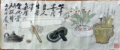 作者：田原&nbsp;花鸟&nbsp;￥：协商&nbsp;单击鼠标查看详细介绍！