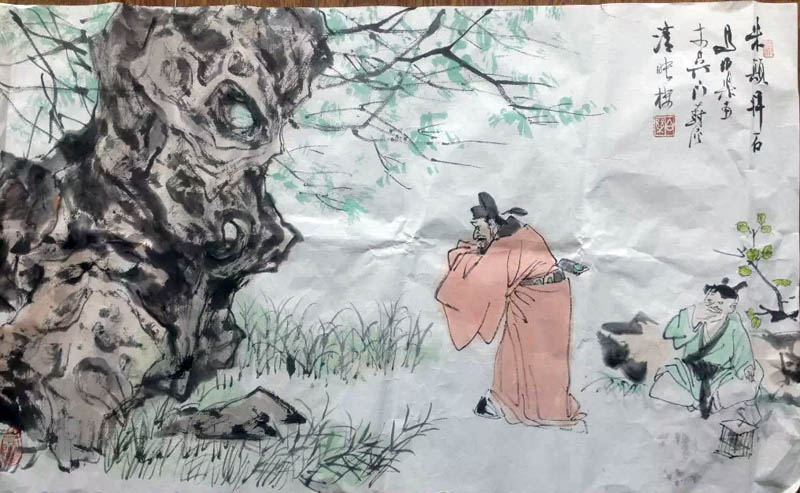 作者：马伯乐&nbsp;人物&nbsp;￥：协商&nbsp;单击鼠标查看大图！