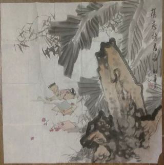 作者：姚新峰&nbsp;花鸟&nbsp;￥：协商&nbsp;单击鼠标查看详细介绍！