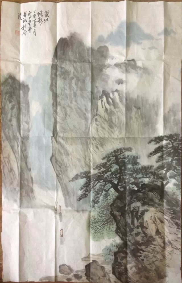 作者：卢星堂&nbsp;山水&nbsp;￥：协商&nbsp;单击鼠标查看大图！