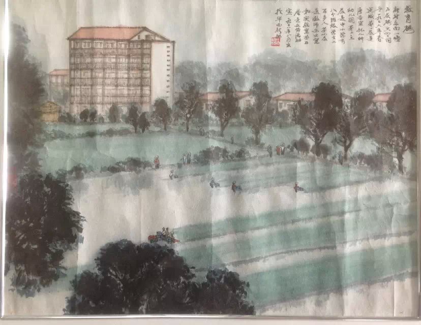 作者：秦剑铭&nbsp;山水&nbsp;￥：协商&nbsp;单击鼠标查看大图！