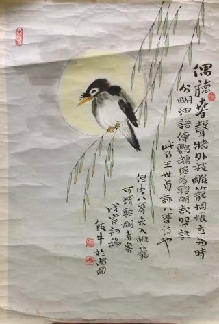 作者：田原&nbsp;偶听春声&nbsp;￥：协商&nbsp;单击鼠标查看详细介绍！