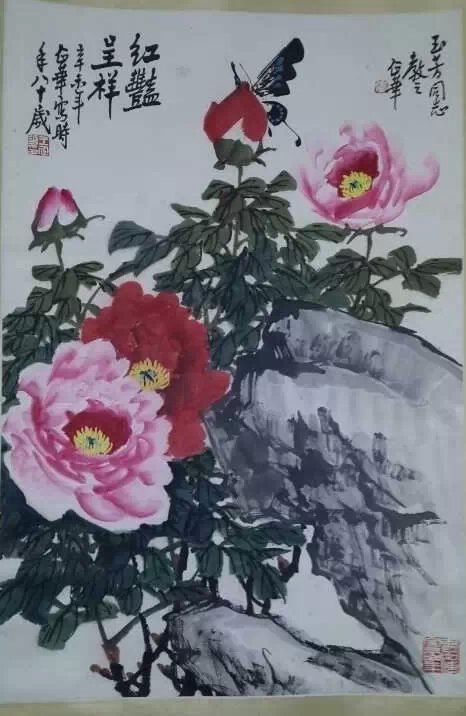 作者：王企华&nbsp;花鸟&nbsp;￥：协商&nbsp;单击鼠标查看大图！