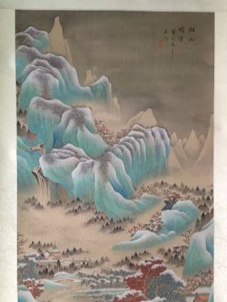 作者：顾荣元&nbsp;山水&nbsp;￥：协商&nbsp;单击鼠标查看详细介绍！