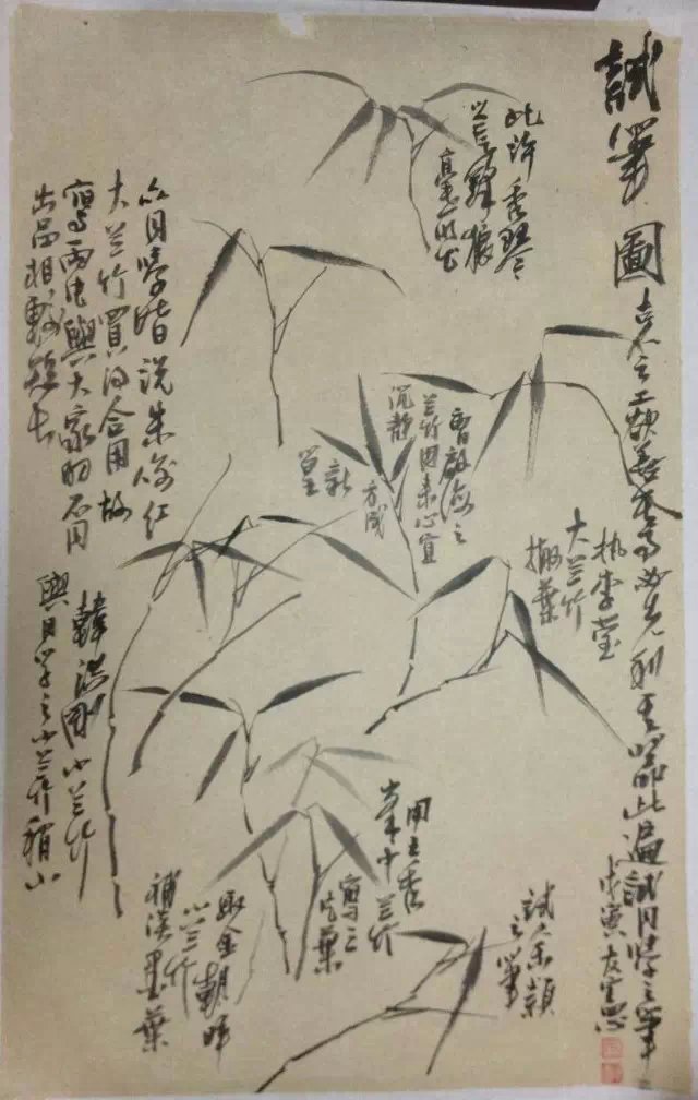 作者：张友宪&nbsp;花鸟&nbsp;￥：协商&nbsp;单击鼠标查看大图！