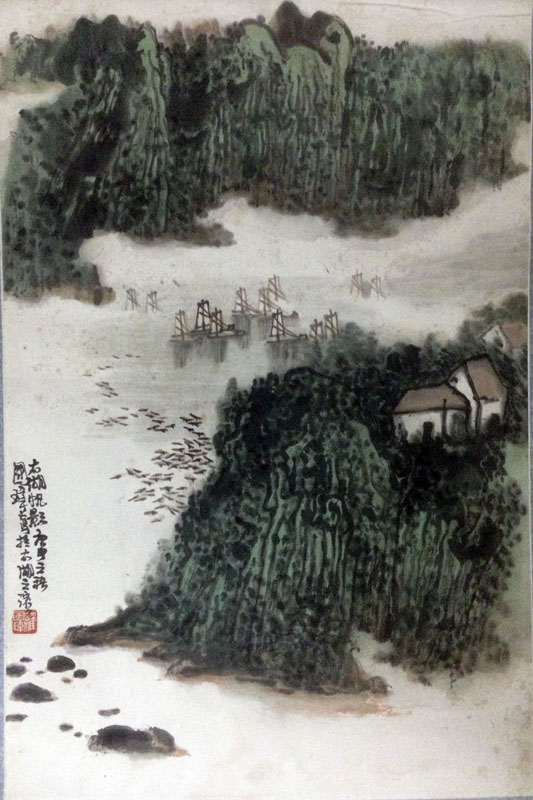 作者：罗国玮&nbsp;山水&nbsp;￥：协商&nbsp;单击鼠标查看大图！