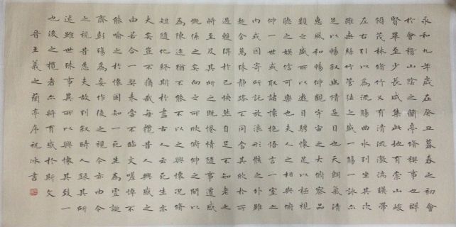 作者：祝冰&nbsp;书法&nbsp;￥：协商&nbsp;单击鼠标查看详细介绍！