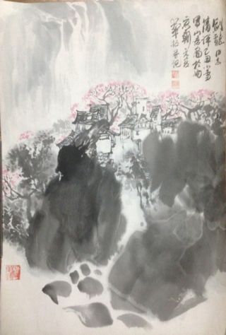 作者：华拓&nbsp;山水&nbsp;￥：协商&nbsp;单击鼠标查看详细介绍！