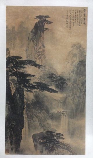 作者：童乃寿&nbsp;山水 &nbsp;￥：协商&nbsp;单击鼠标查看详细介绍！