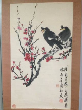 作者：刘玉梅&nbsp;花鸟&nbsp;￥：协商&nbsp;单击鼠标查看详细介绍！