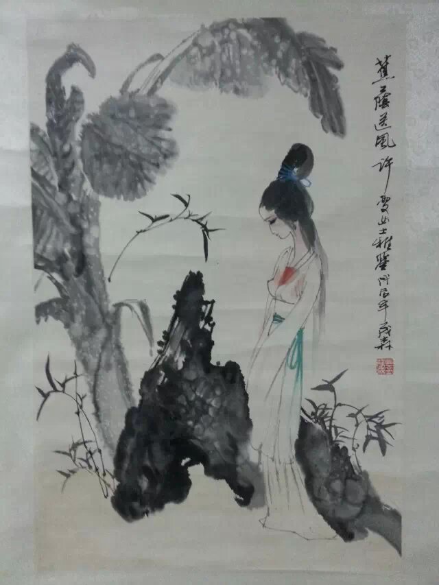 作者：盖茂森&nbsp;人物&nbsp;￥：协商&nbsp;单击鼠标查看大图！