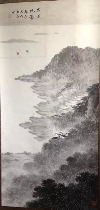 作者：顾荣元&nbsp;山水&nbsp;￥：协商&nbsp;单击鼠标查看详细介绍！