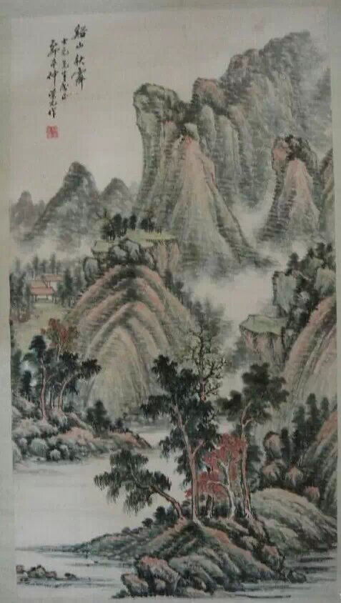 作者：顾荣元&nbsp;山水&nbsp;￥：协商&nbsp;单击鼠标查看大图！