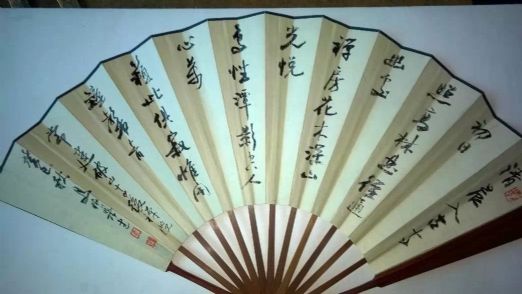 作者：马伯乐&nbsp;书法&nbsp;￥：协商&nbsp;单击鼠标查看详细介绍！