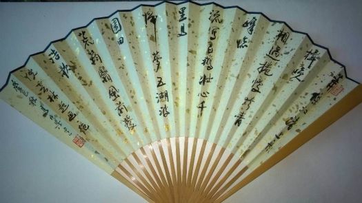 作者：马伯乐&nbsp;书法&nbsp;￥：协商&nbsp;单击鼠标查看详细介绍！