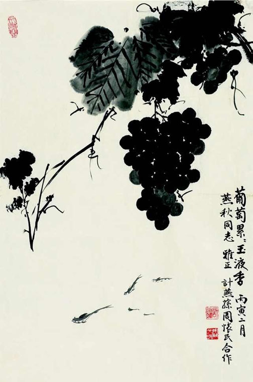 作者：周怀民&nbsp;花鸟&nbsp;￥：协商&nbsp;单击鼠标查看大图！