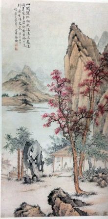 作者：蔡光甫&nbsp;山水&nbsp;￥：协商&nbsp;单击鼠标查看详细介绍！