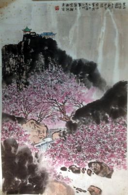 作者：华拓&nbsp;山水&nbsp;￥：协商&nbsp;单击鼠标查看详细介绍！