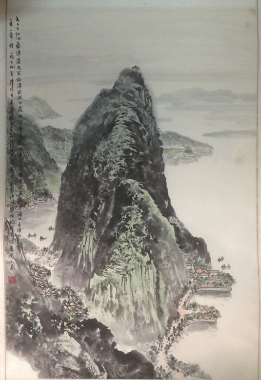 作者：华拓&nbsp;山水&nbsp;￥：协商&nbsp;单击鼠标查看大图！