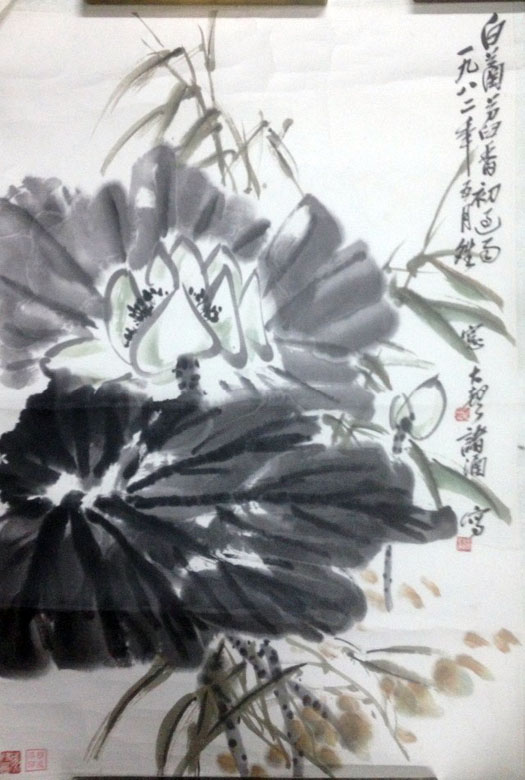 作者：诸涵&nbsp;花鸟&nbsp;￥：协商&nbsp;单击鼠标查看大图！