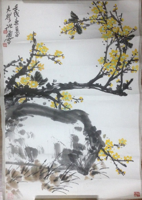 作者：诸涵&nbsp;花鸟&nbsp;￥：协商&nbsp;单击鼠标查看大图！