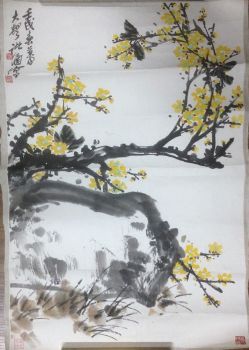 作者：诸涵&nbsp;花鸟&nbsp;￥：协商&nbsp;单击鼠标查看详细介绍！